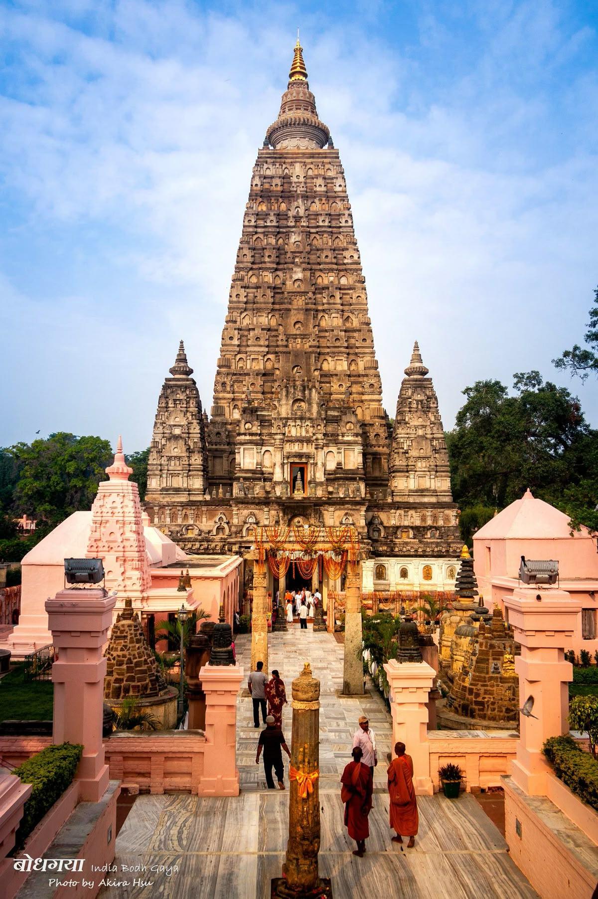 Gaya